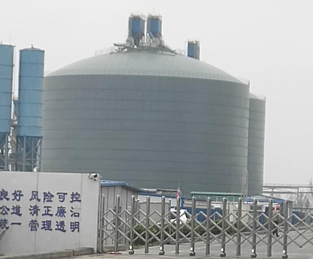射阳4万吨粉煤灰储存库