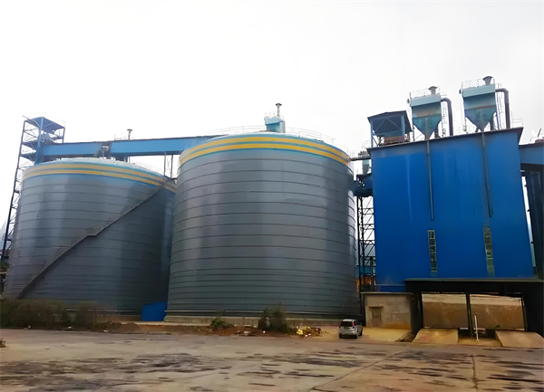 射阳球团钢板仓